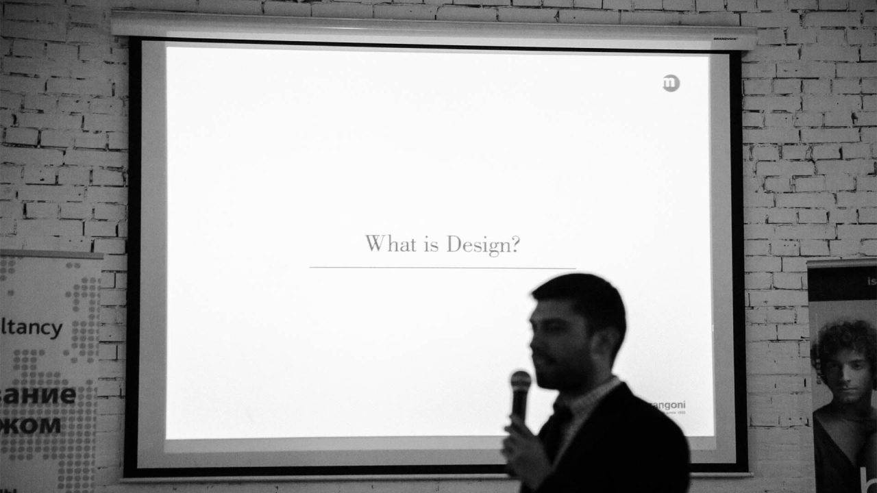 what-design-is.jpg